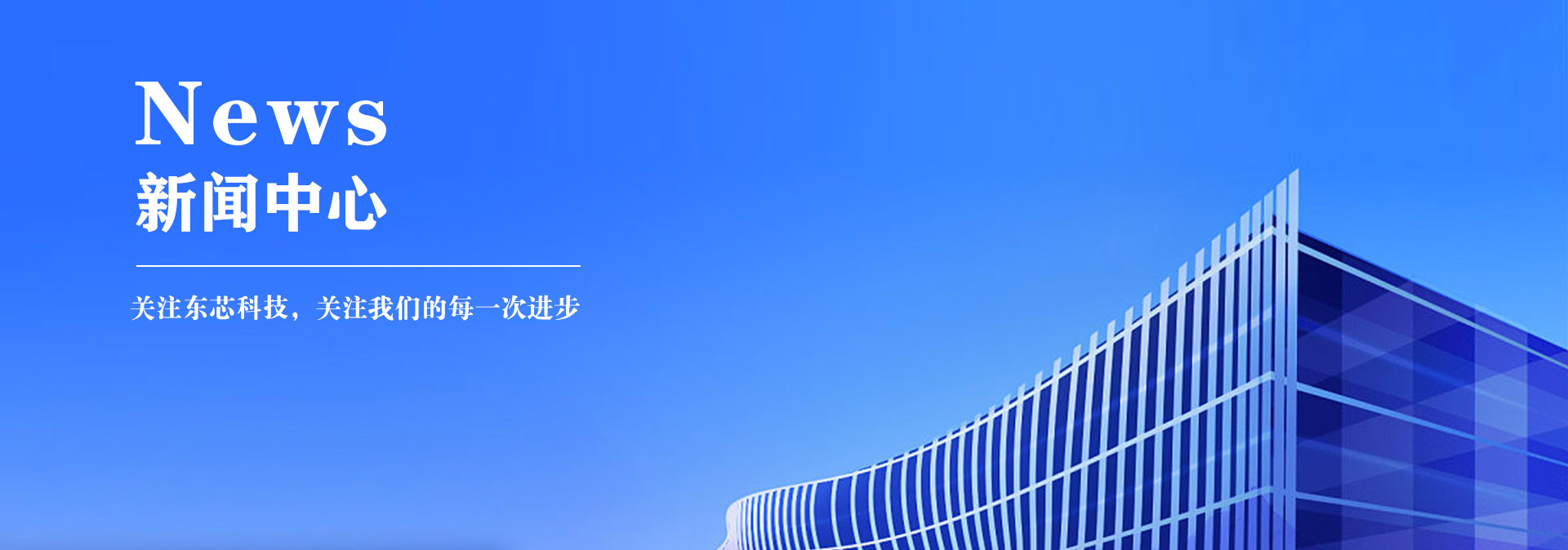 乐玩手机版,乐玩lewan(中国)